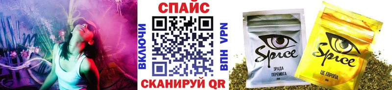 KRAKEN вход  цена наркотик  Смоленск  Бутират BDO 