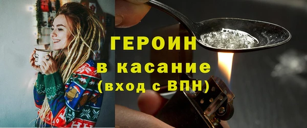 MDMA Кукмор