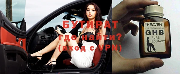 MDMA Кукмор