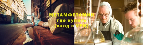 МДПВ Кулебаки