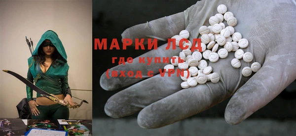 MDMA Кукмор