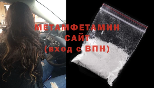 МДПВ Кулебаки