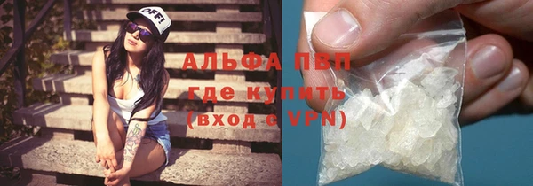 MDMA Кукмор