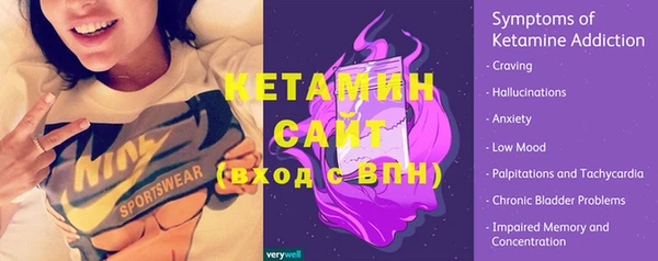 кокс Куйбышев