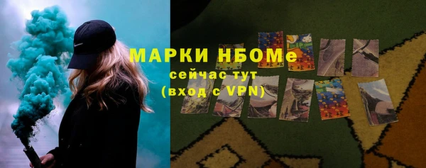 MDMA Кукмор