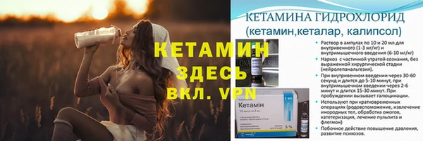 MDMA Кукмор