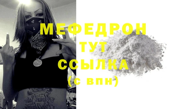 кокс Куйбышев