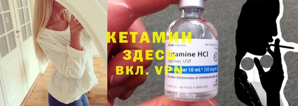 MDMA Кукмор