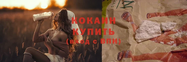 МДПВ Кулебаки