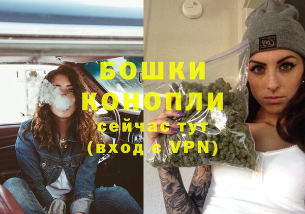 МДПВ Кулебаки