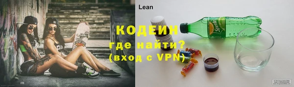 MDMA Кукмор