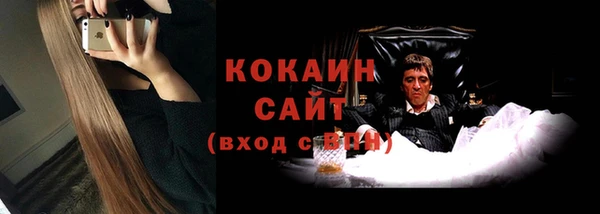 МДПВ Кулебаки
