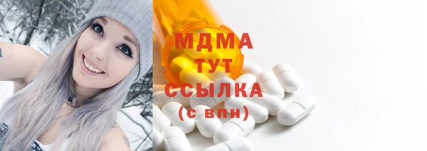МДПВ Кулебаки