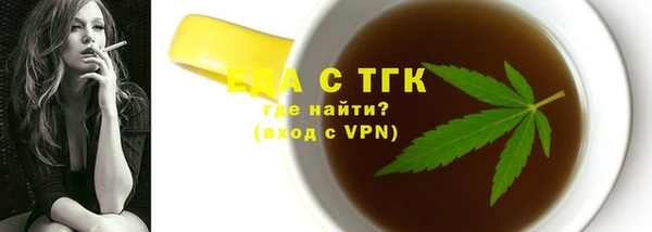кокс Куйбышев