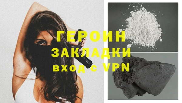кокс Куйбышев