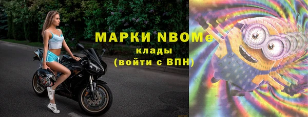 MDMA Кукмор