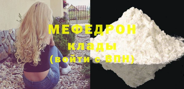 МДПВ Кулебаки
