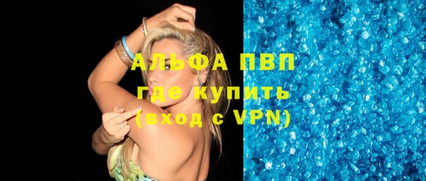 MDMA Кукмор