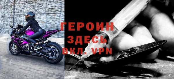 кокс Куйбышев