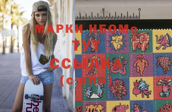 MDMA Кукмор