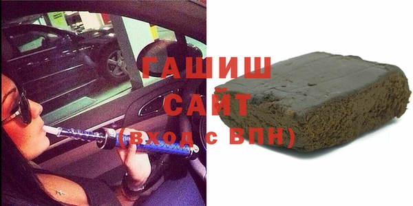 MDMA Кукмор