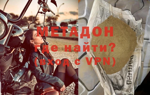 MDMA Кукмор