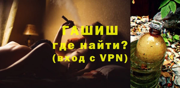 МДПВ Кулебаки
