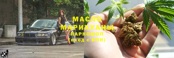 кокс Куйбышев
