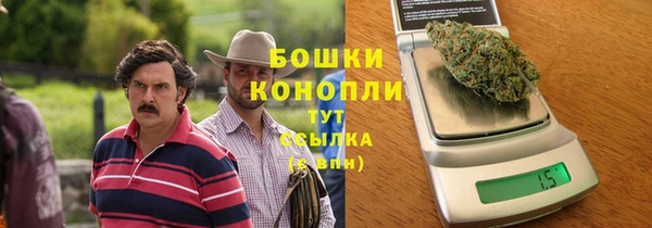 кокс Куйбышев