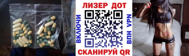 наркошоп  MEGA tor  LSD-25 экстази кислота  Смоленск 